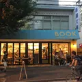 かもめブックスの写真_194685