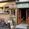 カフェスキッパの写真_194691