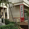 長岡市の写真_194981