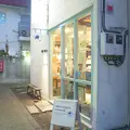 トラベラーズファクトリー（TRAVELER'S FACTORY）の写真_195311