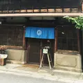 古民家カフェ 蓮月の写真_196030