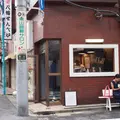 Bubbles Chill Coffeeの写真_196137