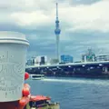 LEAVES COFFEE APARTMENTの写真_196245