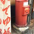 いでゆ坂の写真_196501
