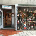 クリスマスカンパニーの写真_197171