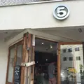 marugo deli ebisu (マルゴデリ 恵比寿)の写真_197181