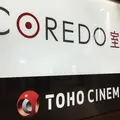 TOHOシネマズ 日本橋の写真_197195