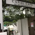 CANAL CAFE（カナルカフェ）の写真_197226