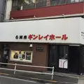 ギンレイホールの写真_197304