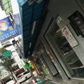 冰讃の写真_197341