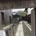 旧西川家住宅の写真_197707