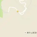 横手山山頂展望台の写真_197874