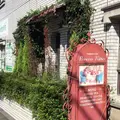 カフェプリンセスキティーズの写真_197908