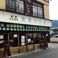 友永パン屋の写真_198476