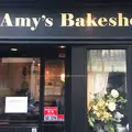 Amy's Bakeshopの写真_198524
