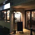 cafe pause（カフェ ポーズ）の写真_198588