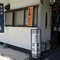 汐風 (上目黒店)の写真_198608