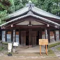 哲学堂公園の写真_198793