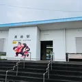 青島駅の写真_1988515