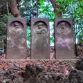 哲学堂公園の写真_198959