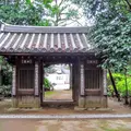 哲学堂公園の写真_198960