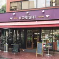 あたご小西の写真_199132