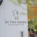 IN THE GREENの写真_199174