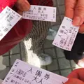 国営ひたち海浜公園の写真_199421
