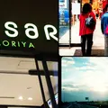 守谷サービスエリアの写真_199429