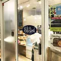 ブレドール 逗子駅前店の写真_199542
