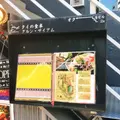 クルン・サイアム 中目黒店の写真_199888