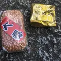 おのがみ菓子舗の写真_200428