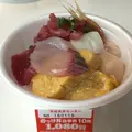 古川市場 のっけ丼 青森魚菜センターの写真_200840