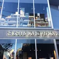 【閉業】Søstrene Grene 表参道店(ソストレーネ グレーネ おもてさんどうてん)の写真_200926