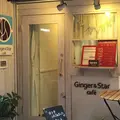 Ginger&StarCafeの写真_200931