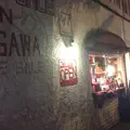 ガレージセールＩＮ仙川の写真_201323