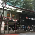 TOHOシネマズ 渋谷の写真_201337