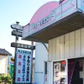 水上豆腐工房の写真_201408