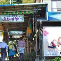 こま参道の写真_201560