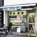 魚力の写真_201642