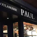 PAUL 神楽坂店の写真_201748