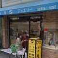 メガネのカツラの写真_202201