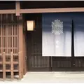 【閉業】居様 / IZAMAの写真_202670
