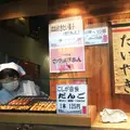 天音の写真_202884