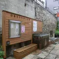 田島北ふれあい広場の写真_203333