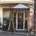 デパール（Ｄｅｐａｒｔ）の写真_203445
