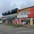 海陽の写真_2034747