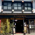 たつのや酒店の写真_2034769
