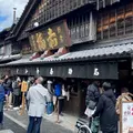 おかげ横丁の写真_2034986