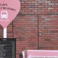 CAFE HONEY MI HONEY（ハニーミーハニー）の写真_203796